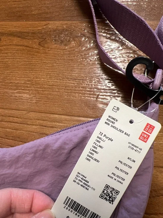 NWT Uniqlo Lilac Crossbody Bag with Lululemon Removable Pouch - Picture 4 of 6